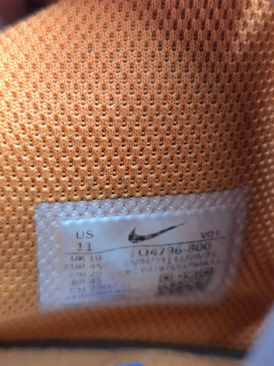 Nike Ja 1 Basketball Shoes FQ4796-800 Bright Mandarin/Vapor Green mens 11